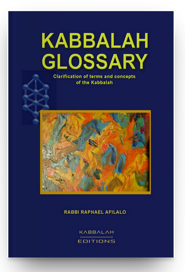 Kabbalah Glossary hard cover